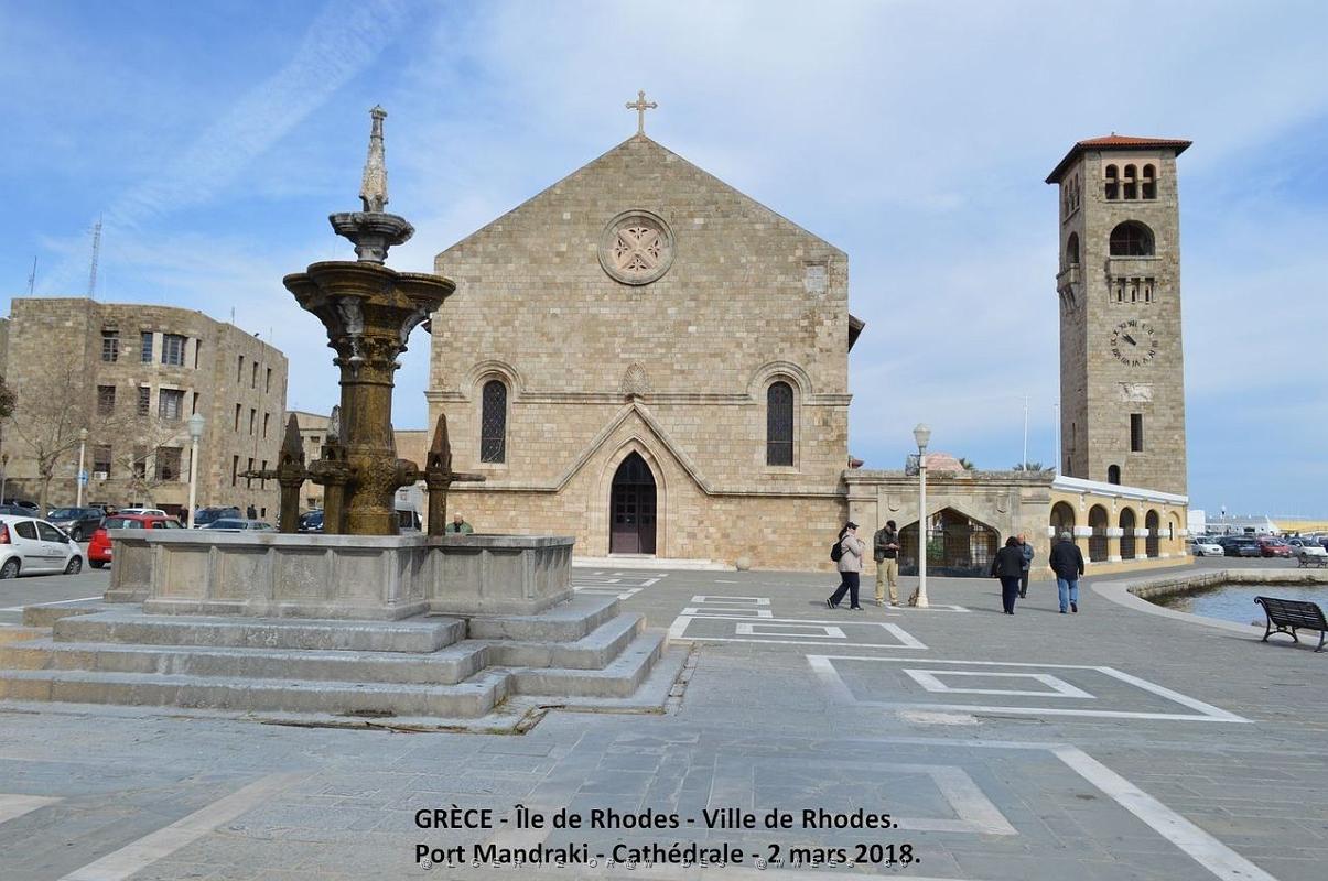 015- Rhodes Centre- Port d'honneur.JPG